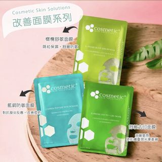 （分類：）位於 。 由 kingpotrading 提交（商品編號 1447935447，圖片 1）。簡介： 。