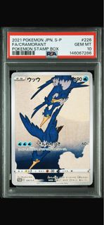 (Category: ) located in . Submitted by obirfhn (Listing ID 1447987411, Image 1). Description: .