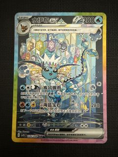 (Category: ) located in . Submitted by keritpx (Listing ID 1447907407, Image 1). Description: .