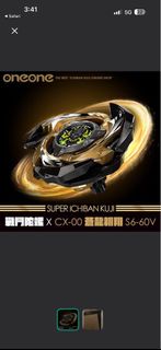 （分類：）位於 。 由 nghoman24415629 提交（商品編號 1448019175，圖片 1）。簡介： 。