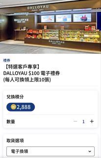 （分類：）位於 。 由 9789l 提交（商品編號 1447931203，圖片 1）。簡介： 。