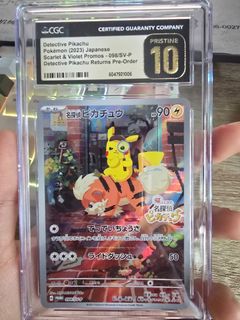 (Category: ) located in . Submitted by iwasreloading (Listing ID 1447974925, Image 1). Description: .