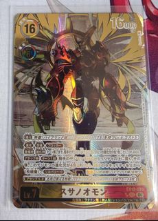 (Category: ) located in . Submitted by beelzemonbm (Listing ID 1448008016, Image 1). Description: .