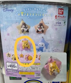 (Category: ) located in . Submitted by cocoabrownie (Listing ID 1447960152, Image 1). Description: .