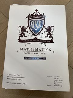 （分類：）位於 。 由 xxdexx 提交（商品編號 1447935107，圖片 1）。簡介： 。