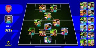 （分類：）位於 。 由 efootball_jackysir 提交（商品編號 1447895379，圖片 1）。簡介： 。