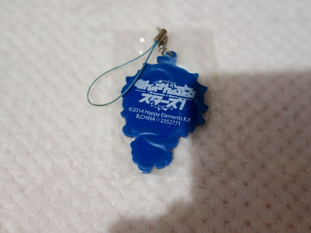 Ensemble Stars! Aoi Hinata Rubber Strap (Category: J-Wave Merchandise) located in Calamba. Submitted by mayushopsalot (Listing ID 1447943733, Image 2). Description: .