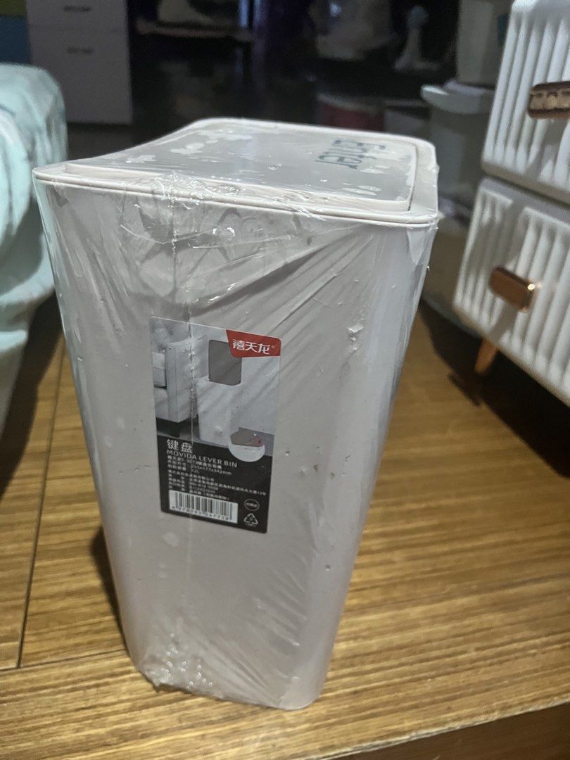 Enter Keyboard Key Trash Bin502319599595048962