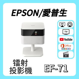 （分類：）位於 。 由 projector_shop 提交（商品編號 1447974550，圖片 1）。簡介： 。