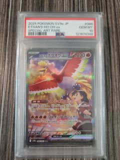 (Category: ) located in . Submitted by james71 (Listing ID 1447922029, Image 1). Description: .
