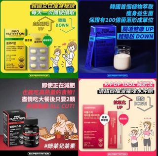 （分類：）位於 。 由 apple_store_ 提交（商品編號 1380281912，圖片 1）。簡介： 。