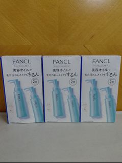 （分類：）位於 。 由 calciplus 提交（商品編號 1447768705，圖片 1）。簡介： 。
