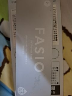 （分類：）位於 。 由 jennifers_online_shop 提交（商品編號 1447997021，圖片 1）。簡介： 。