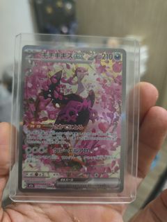 (Category: ) located in . Submitted by username9909 (Listing ID 1448007474, Image 1). Description: .