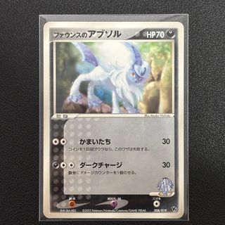 (Category: ) located in . Submitted by fishballtcg (Listing ID 1447933072, Image 1). Description: .