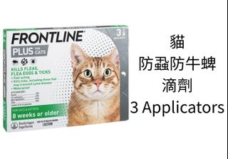 （分類：）位於 。 由 kkw7773 提交（商品編號 1447909354，圖片 1）。簡介： 。