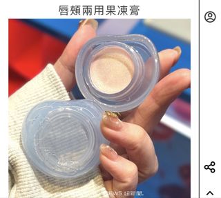 （分類：）位於 。 由 nataliefatty 提交（商品編號 1447996632，圖片 1）。簡介： 。