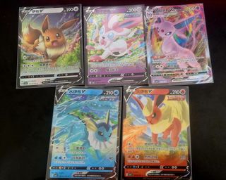 (Category: ) located in . Submitted by yareuu (Listing ID 1447920214, Image 1). Description: .