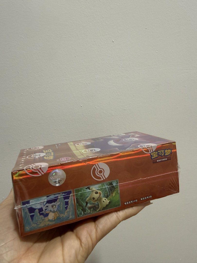 Pokemon Gem box volume 3 (Category: Toys & Games) located in Jelutong. Submitted by yijie.94 (Listing ID 1447909074, Image 2). Description: Serious buyer only The price is fixed 8 boxes left.