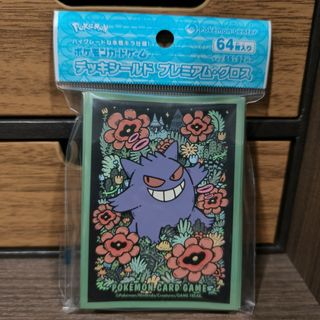 (Category: ) located in . Submitted by boredunagi (Listing ID 1447924533, Image 1). Description: .