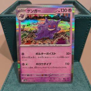 (Category: ) located in . Submitted by boredunagi (Listing ID 1447920825, Image 1). Description: .