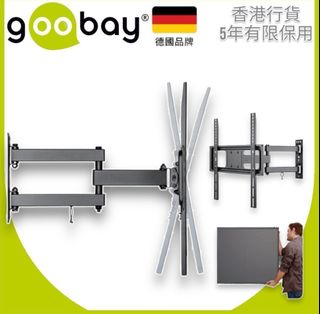 （分類：）位於 。 由 c.t.sm 提交（商品編號 1447924254，圖片 1）。簡介： 。