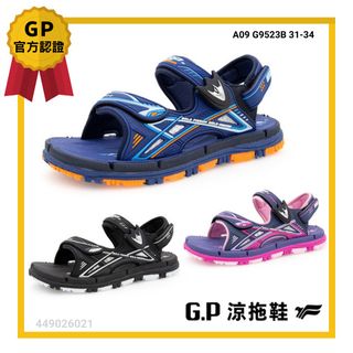 由 oneday_or_another (刊登 ID 1448059522，圖片 1) 提交，位於 的 (類別：)，說明：。
