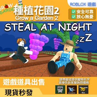 （分類：）位於 。 由 wisepenguin.419335 提交（商品編號 1448043228，圖片 1）。簡介： 。