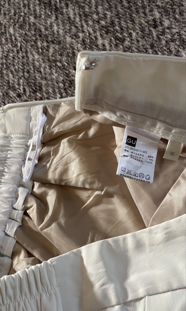 GU Jogger Pants (Category: Other Bottoms) located in Kota Bharu. Submitted by thriftbyaffizahelmi (Listing ID 1447890289, Image 3). Description: ukuran rujuk gambar.