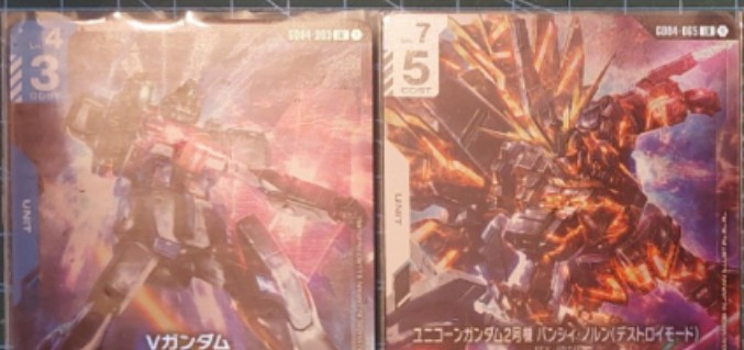 （分類：）位於 。 由 keythking2000 提交（商品編號 1446953058，圖片 1）。簡介： 。
