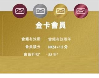 （分類：）位於 。 由 cometobuything 提交（商品編號 1447899268，圖片 1）。簡介： 。