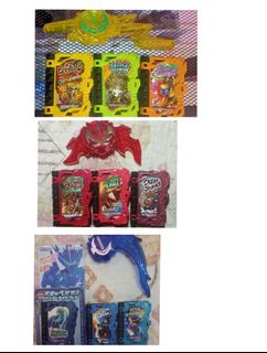 (Category: ) located in . Submitted by muq.collector (Listing ID 1447906165, Image 1). Description: .