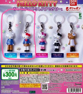 （分類：）位於 。 由 bubukoko 提交（商品編號 1447935368，圖片 1）。簡介： 。