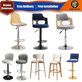 BAR CHAIR/BAR TABLE SET Collection item 1