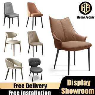 DINING CHAIR Collection item 3