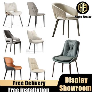 DINING CHAIR Collection item 1