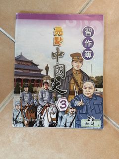 （分類：）位於 。 由 janet_127 提交（商品編號 1447984196，圖片 1）。簡介： 。