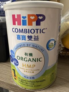 （分類：）位於 。 由 easypo 提交（商品編號 1448011970，圖片 1）。簡介： 。