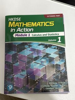（分類：）位於 。 由 sommeil7 提交（商品編號 1448059541，圖片 1）。簡介： 。