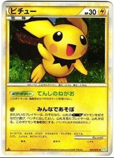 (Category: ) located in . Submitted by zackhere (Listing ID 1447903751, Image 1). Description: .