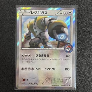 (Category: ) located in . Submitted by fishballtcg (Listing ID 1447920105, Image 1). Description: .