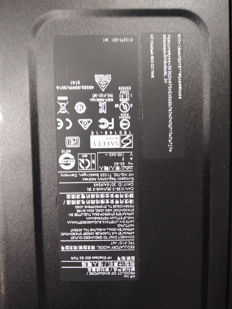 HP EliteDesk 800 G3 TWR Desktop PC