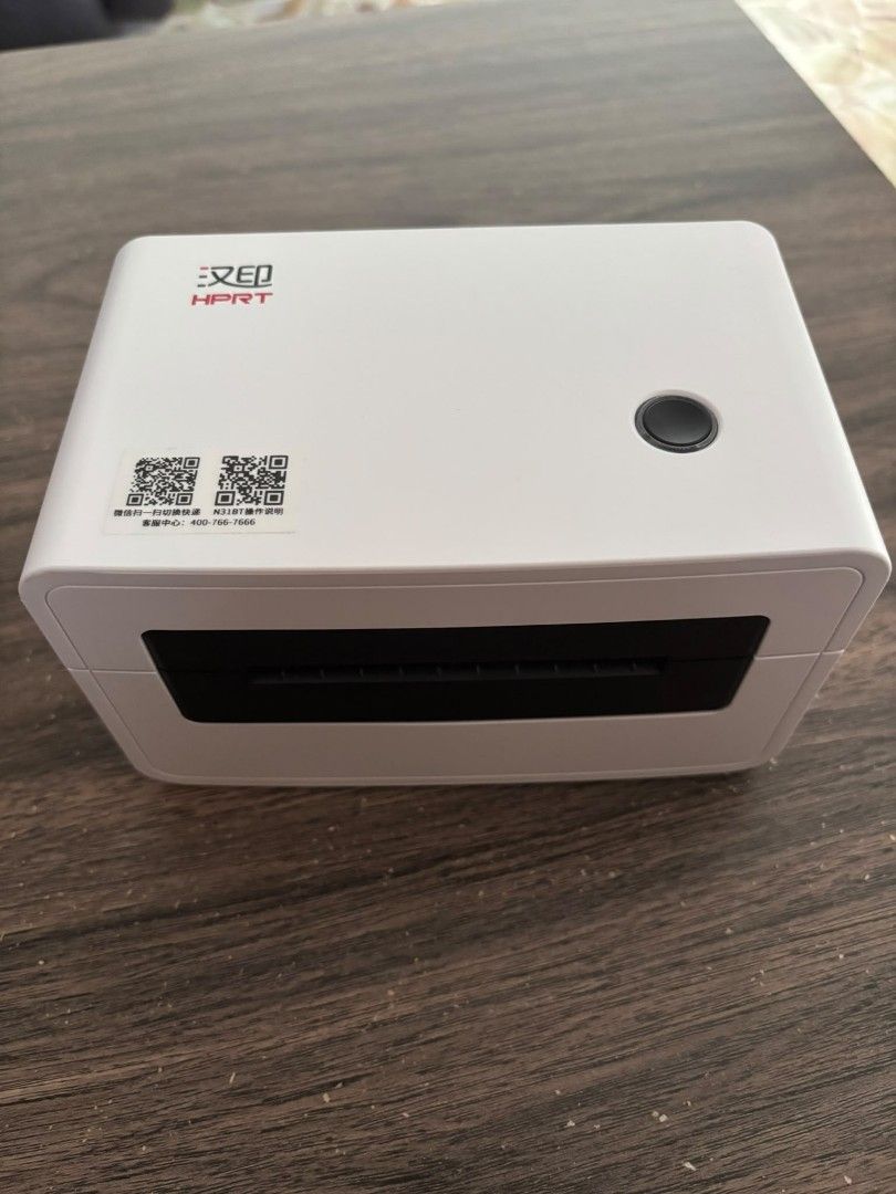 HPRT Label Printer501924305568409602