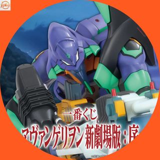 (Category: ) located in . Submitted by jijikuji00 (Listing ID 1447990381, Image 1). Description: .