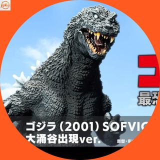 (Category: ) located in . Submitted by jijikuji00 (Listing ID 1447982989, Image 1). Description: .