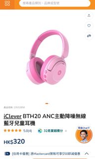 （分類：）位於 。 由 fa1688 提交（商品編號 1447923473，圖片 1）。簡介： 。