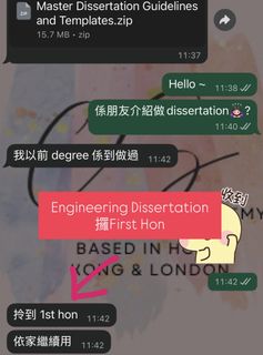 ⭐️即日下單可享9折⭐️ 【功課救✨】全港首選｜論文代寫｜功課代做｜考試指導｜急件｜Oxbridge導師 | 10年老店 Collection item 2
