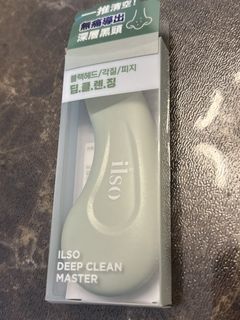 （分類：）位於 。 由 blacksw4n 提交（商品編號 1447922993，圖片 1）。簡介： 。