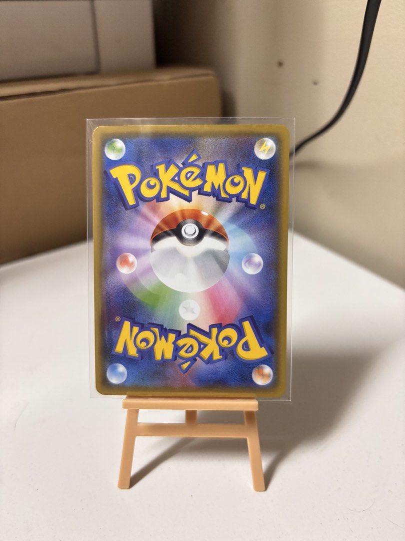Indeedee sD 047/127 (Category: Raw Singles) located in Pasay City. Submitted by tindeclutterstuff (Listing ID 1448043158, Image 2). Description: 🍕 Cards are from my personal collection. 🍓 Most cards are in Near Mint (NM) to Lightly Played (LP) condition unless otherwise stated. 📸 Actual photos of the item are posted—please check them carefully before purchasing. 🍓 RFS: Decluttering my collection. Feel free to message me if you have any questi
