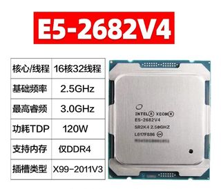 （分類：）位於 。 由 westone2828 提交（商品編號 1447891934，圖片 1）。簡介： 。